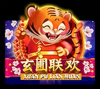 Xuan Pu Lian Huan